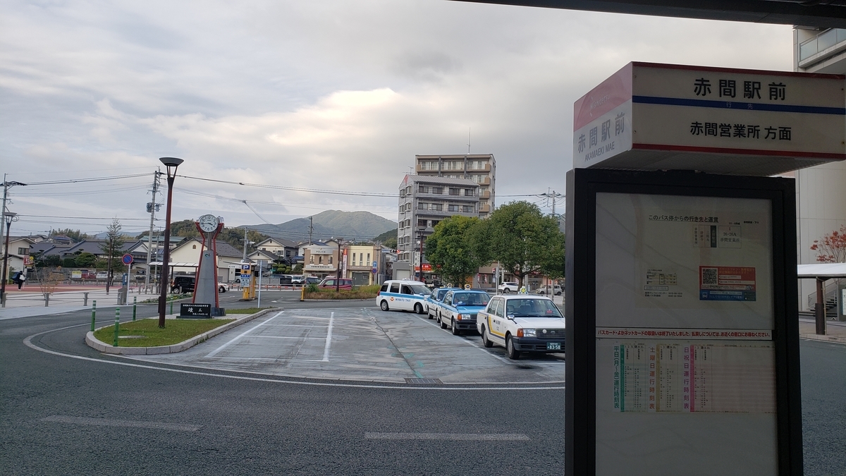 f:id:GOldduck:20191121042533j:plain