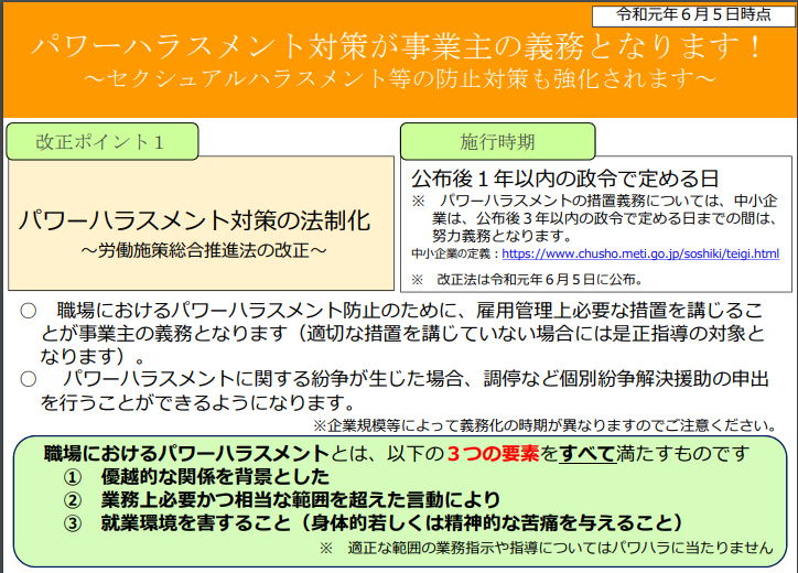 f:id:GOldduck:20191123055643p:plain