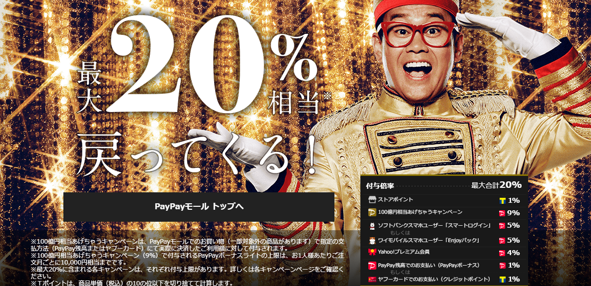 f:id:GOldduck:20191125183556p:plain f:id:GOldduck:20191125183556p:plain
