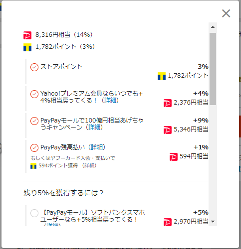 f:id:GOldduck:20191125184229p:plain f:id:GOldduck:20191125184229p:plain