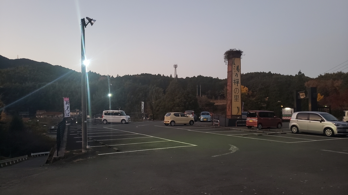 f:id:GOldduck:20191129191241j:plain