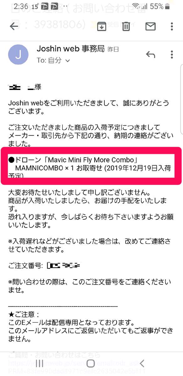 f:id:GOldduck:20191218024002p:plain f:id:GOldduck:20191218024002p:plain