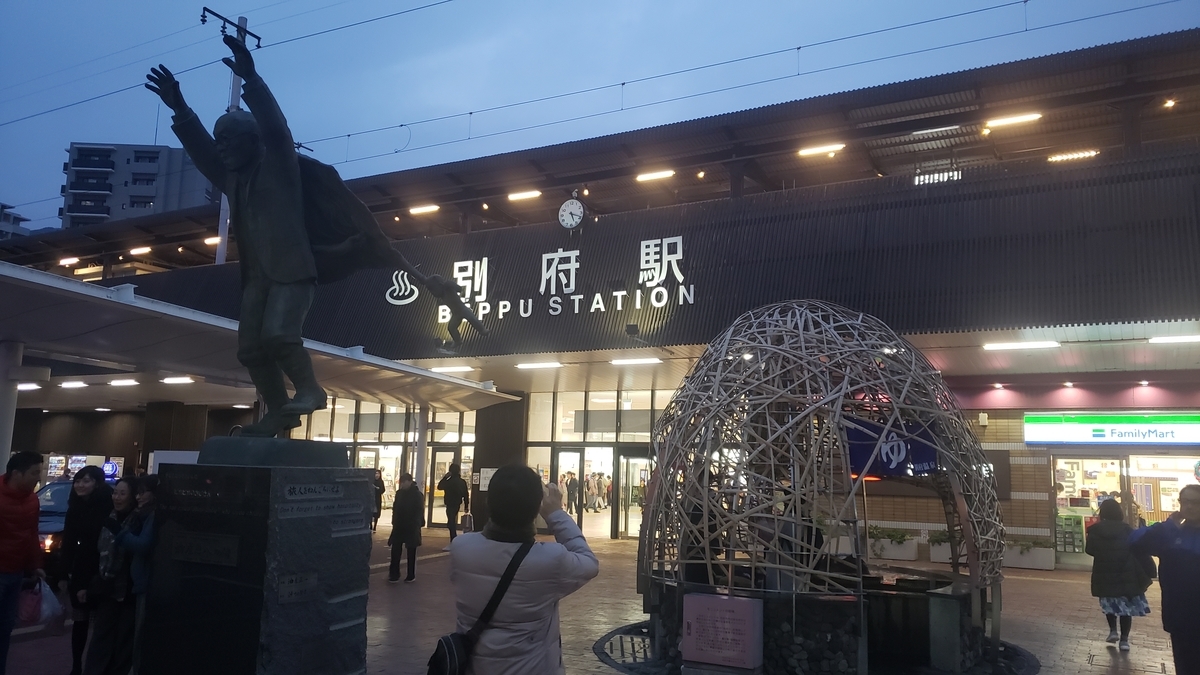f:id:GOldduck:20191230235815j:plain f:id:GOldduck:20191230235815j:plain