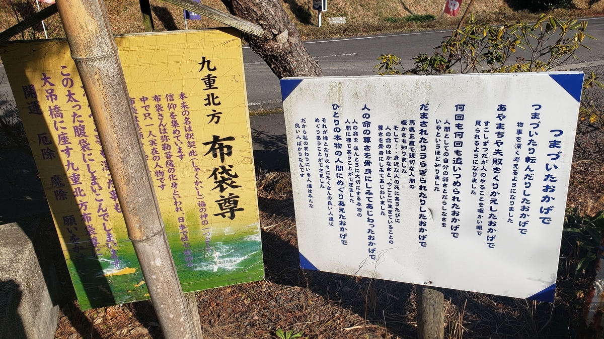 f:id:GOldduck:20191231044226j:plain f:id:GOldduck:20191231044226j:plain
