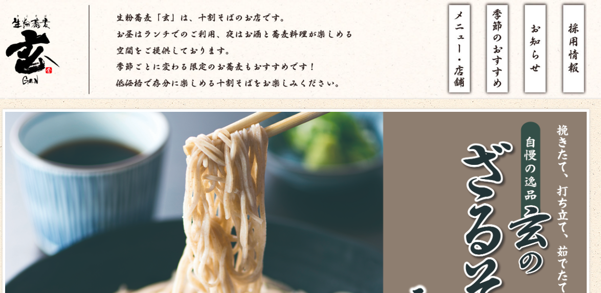 f:id:GOldduck:20200112000524p:plain