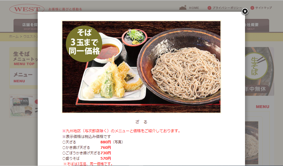 f:id:GOldduck:20200112004546p:plain