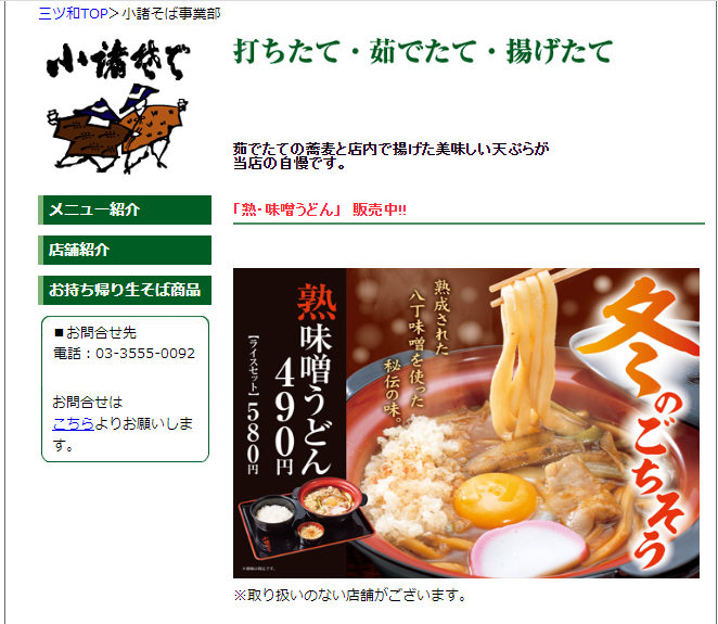 f:id:GOldduck:20200112011658p:plain