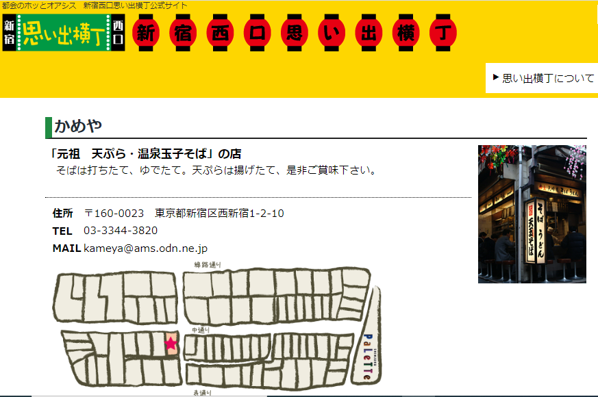 f:id:GOldduck:20200112013557p:plain