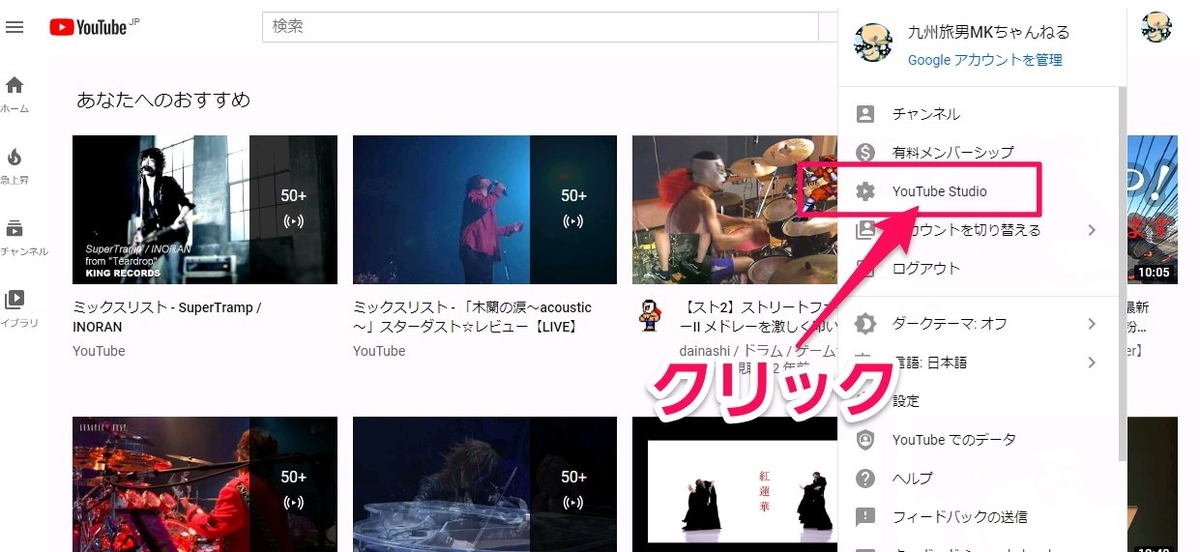 f:id:GOldduck:20200219060658j:plain f:id:GOldduck:20200219060658j:plain