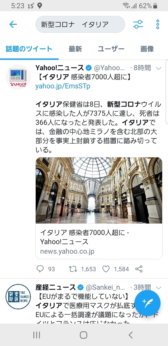 f:id:GOldduck:20200309172644j:plain f:id:GOldduck:20200309172644j:plain