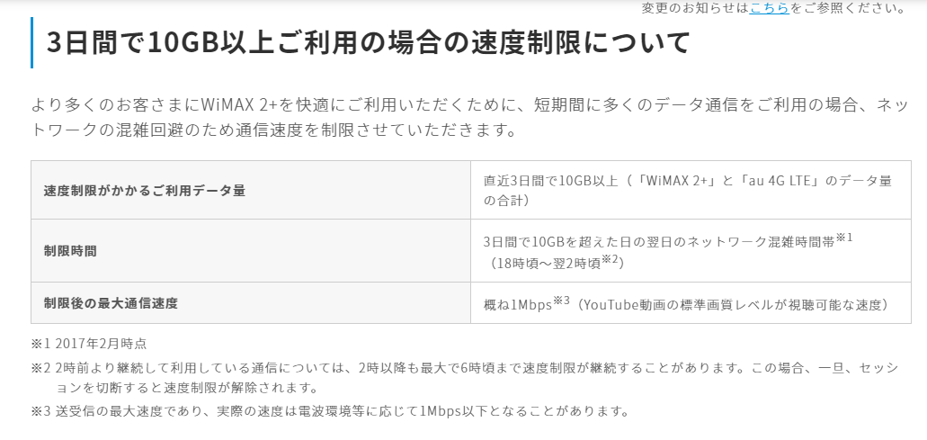 f:id:GOldduck:20200317041046p:plain