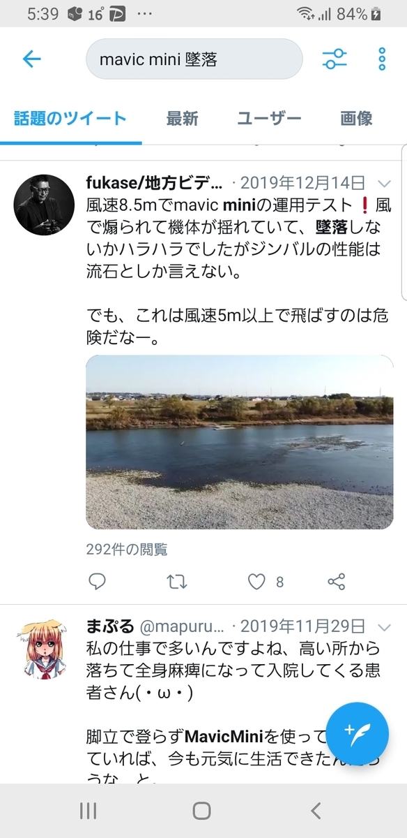 f:id:GOldduck:20200322173955j:plain f:id:GOldduck:20200322173955j:plain