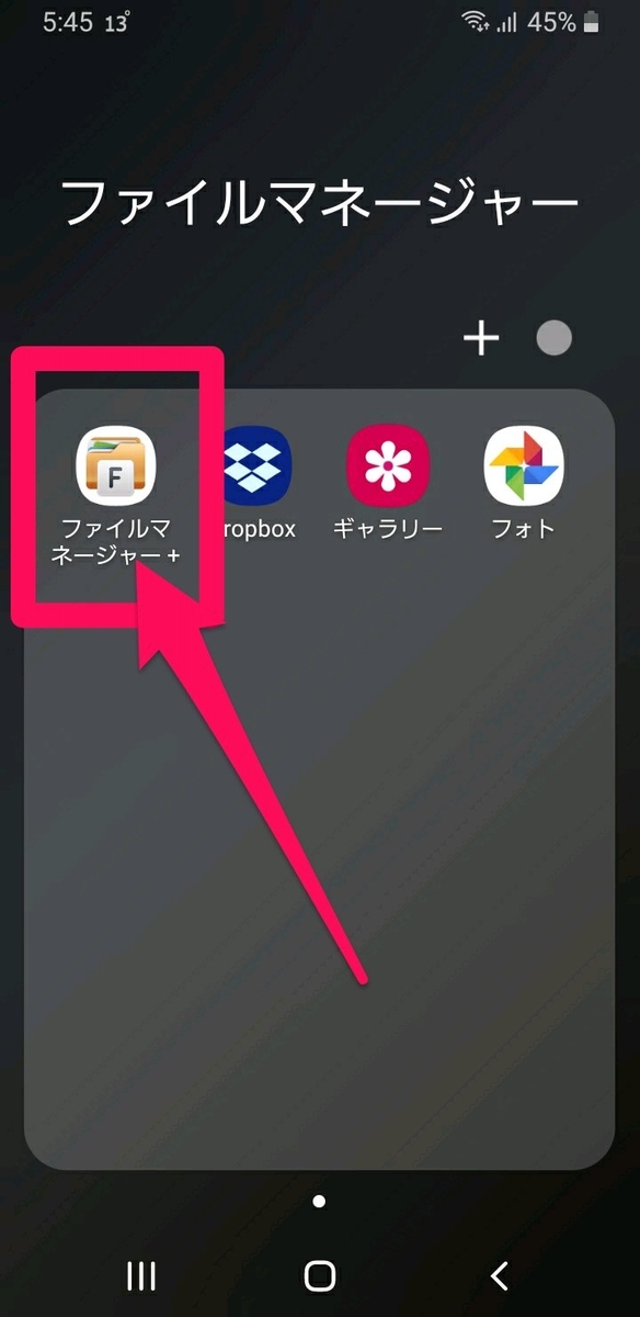 f:id:GOldduck:20200326184352j:plain