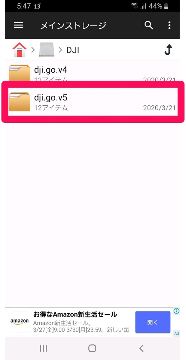 f:id:GOldduck:20200326184753j:plain