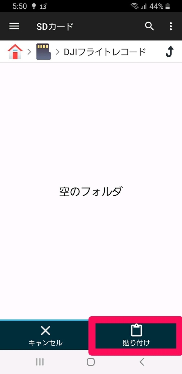f:id:GOldduck:20200326190510j:plain