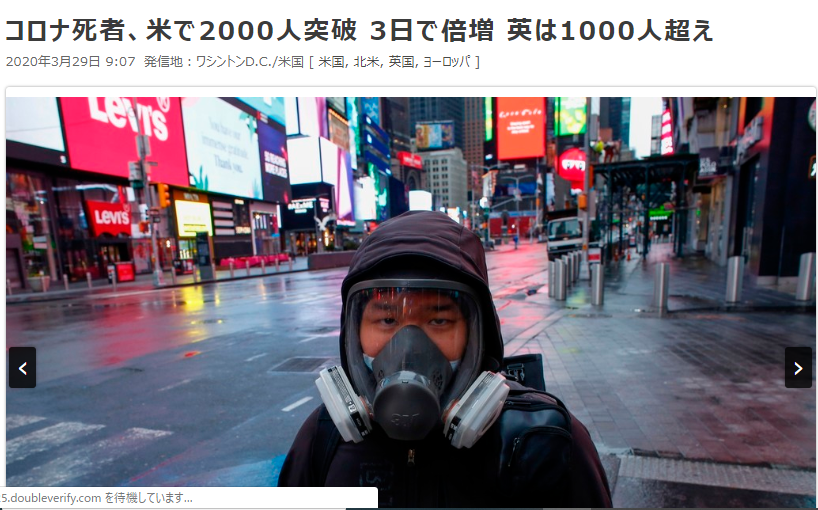 f:id:GOldduck:20200329232739p:plain