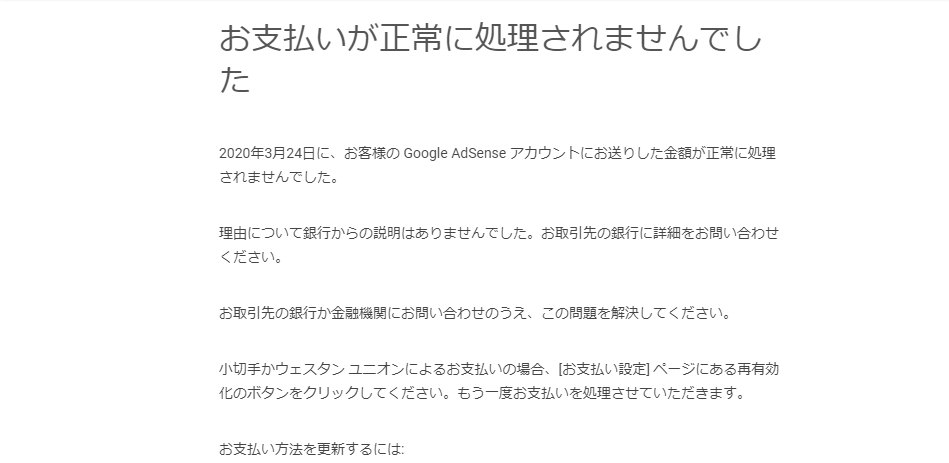 f:id:GOldduck:20200402053737p:plain f:id:GOldduck:20200402053737p:plain