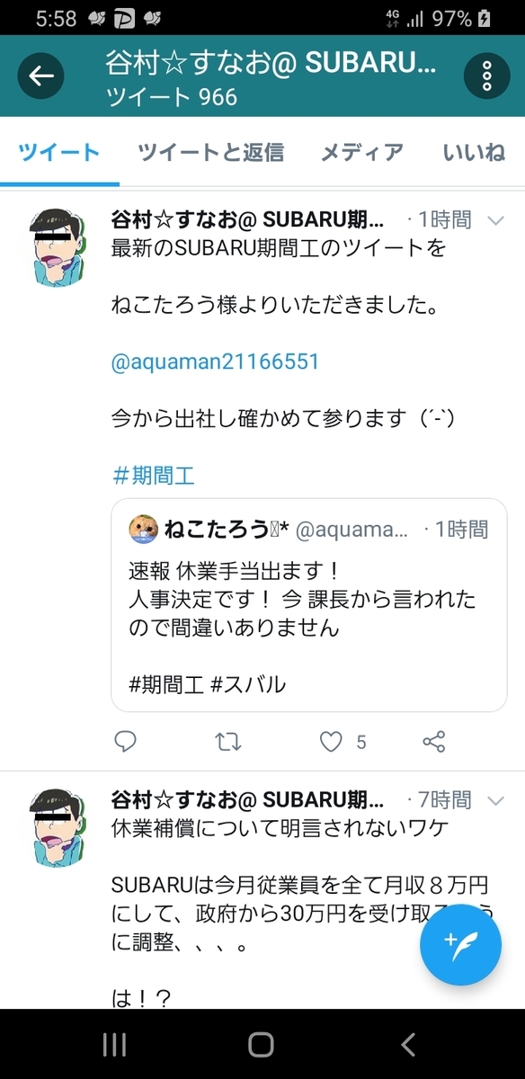 f:id:GOldduck:20200407181329j:plain f:id:GOldduck:20200407181329j:plain