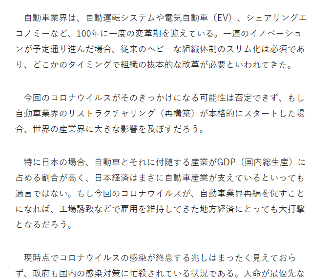 f:id:GOldduck:20200407190732p:plain f:id:GOldduck:20200407190732p:plain
