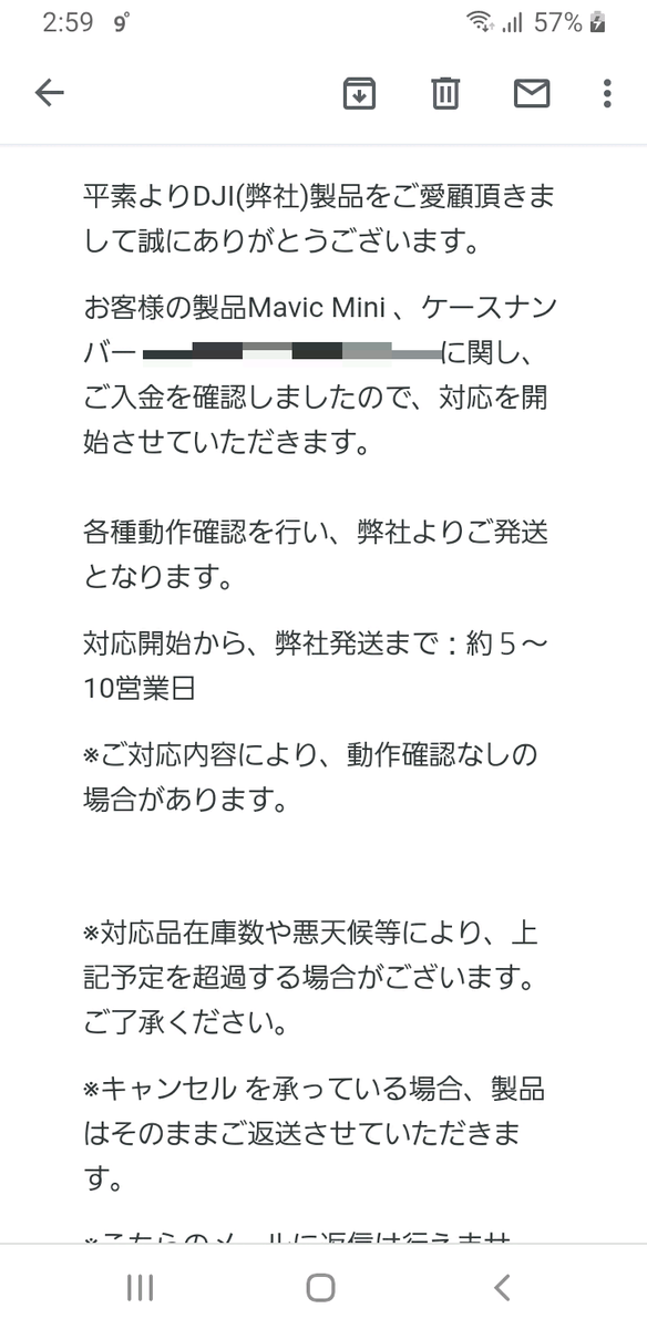f:id:GOldduck:20200415031527p:plain