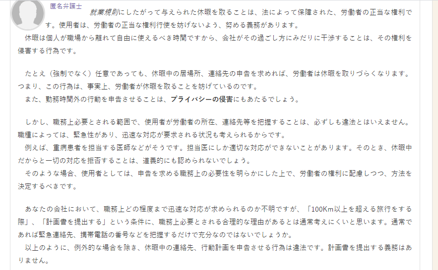 f:id:GOldduck:20200428032232p:plain f:id:GOldduck:20200428032232p:plain