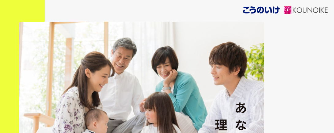 f:id:GOldduck:20200506232910p:plain