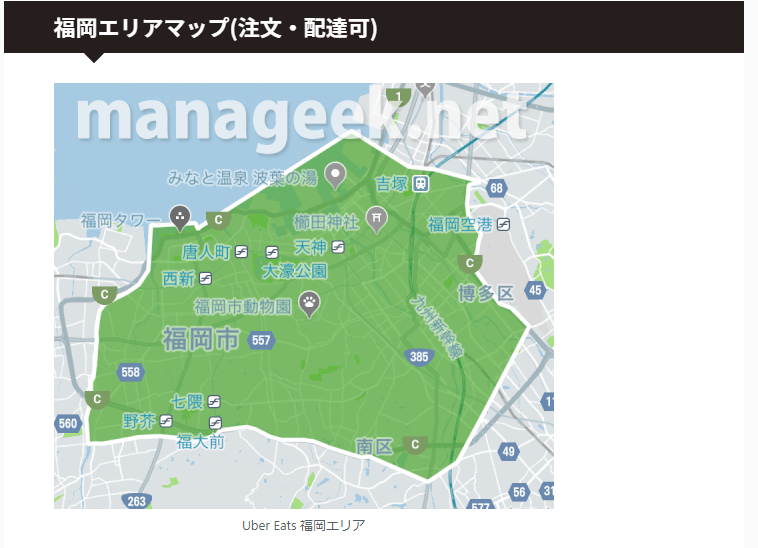 f:id:GOldduck:20200524205339p:plain