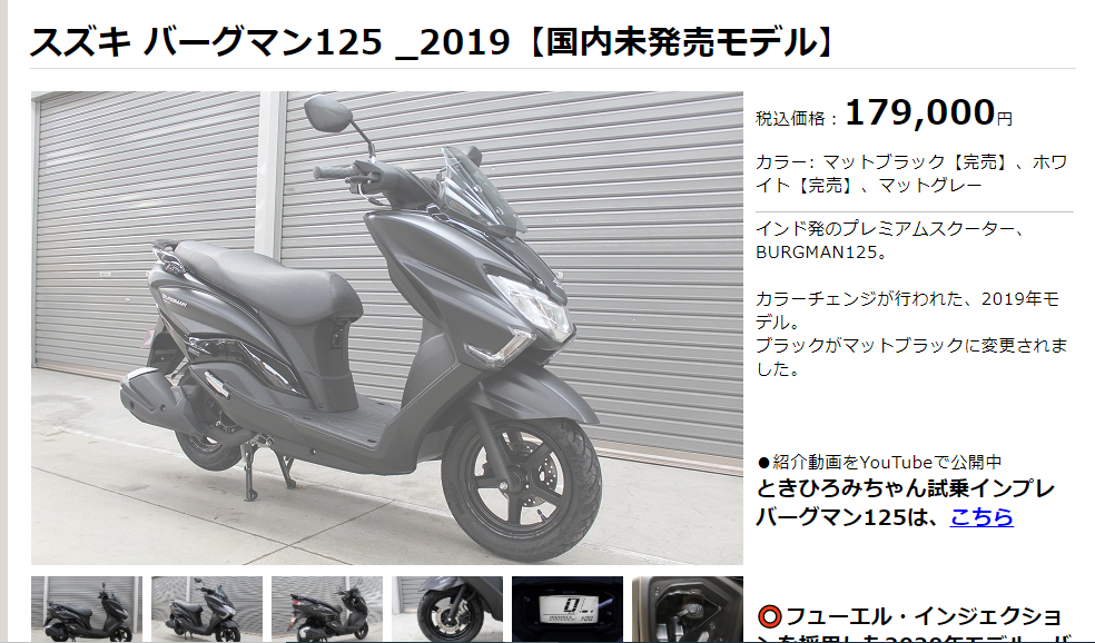 f:id:GOldduck:20200524205619p:plain
