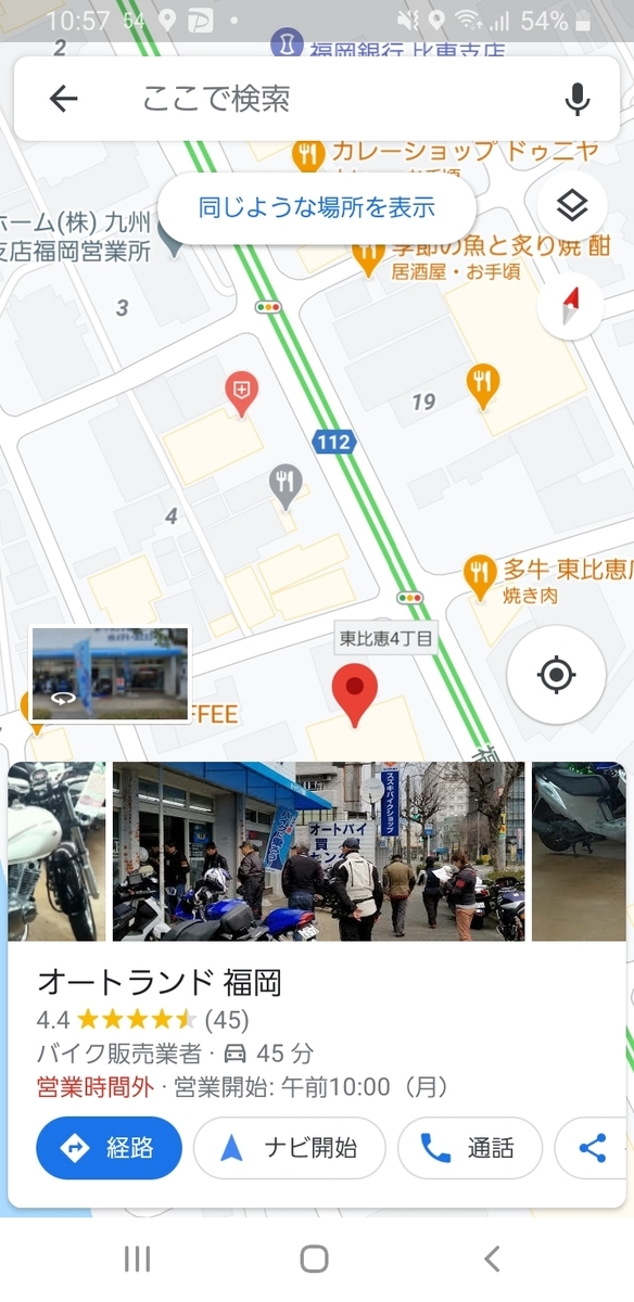 f:id:GOldduck:20200531225828j:plain f:id:GOldduck:20200531225828j:plain