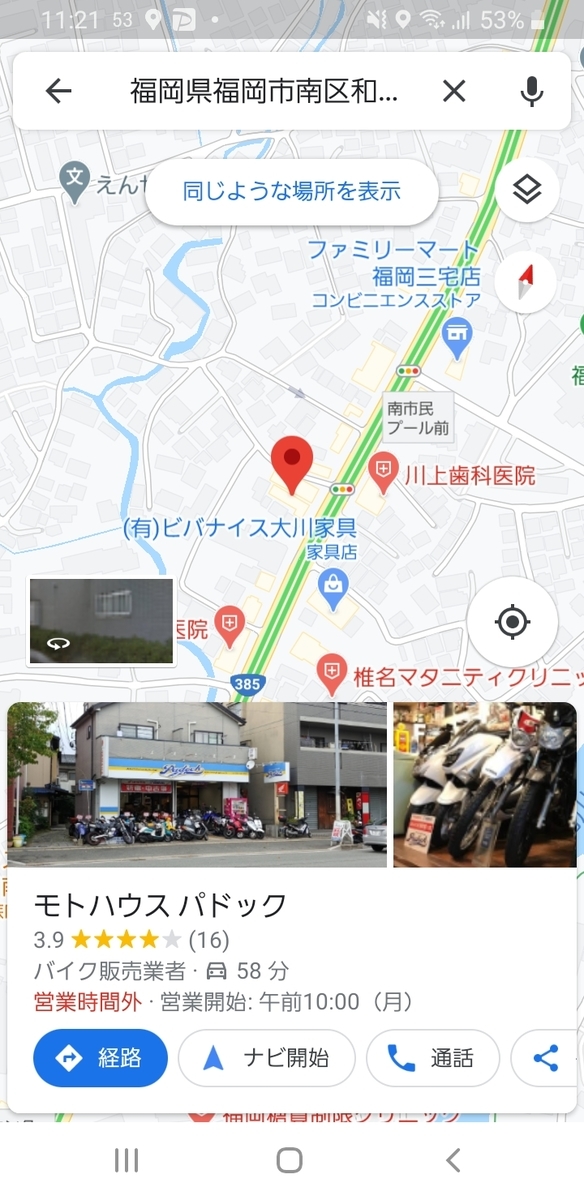 f:id:GOldduck:20200601023304j:plain f:id:GOldduck:20200601023304j:plain