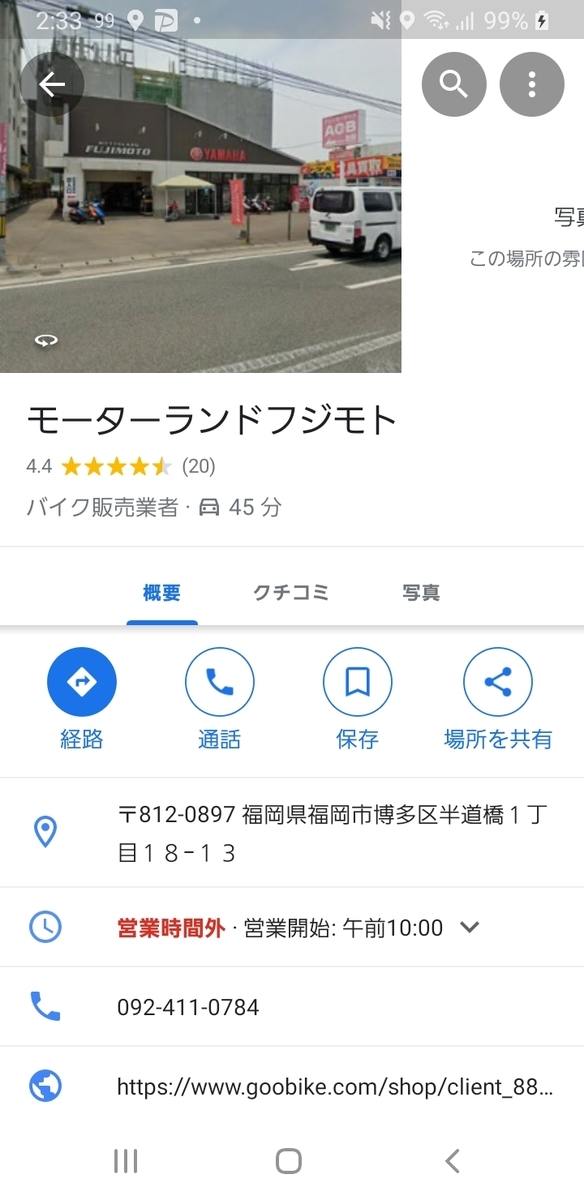f:id:GOldduck:20200601023356j:plain f:id:GOldduck:20200601023356j:plain