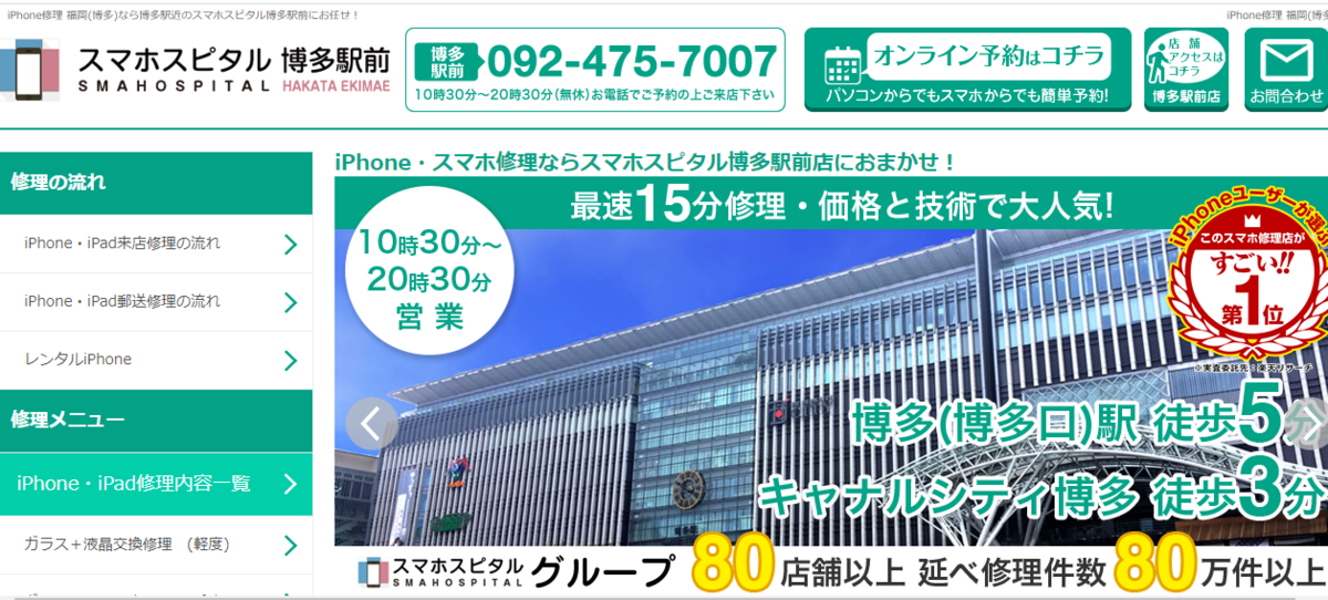 f:id:GOldduck:20200606222920p:plain