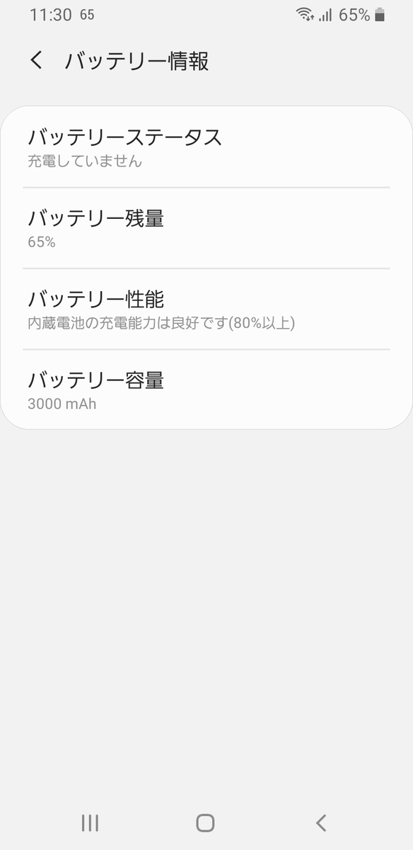 f:id:GOldduck:20200606233132j:plain