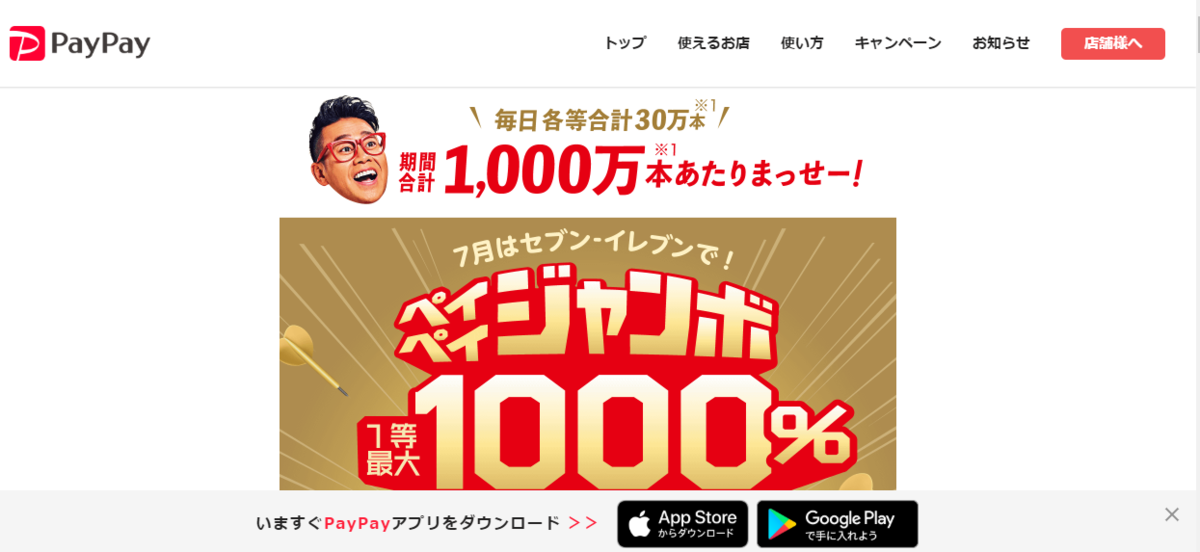 f:id:GOldduck:20200704034141p:plain f:id:GOldduck:20200704034141p:plain