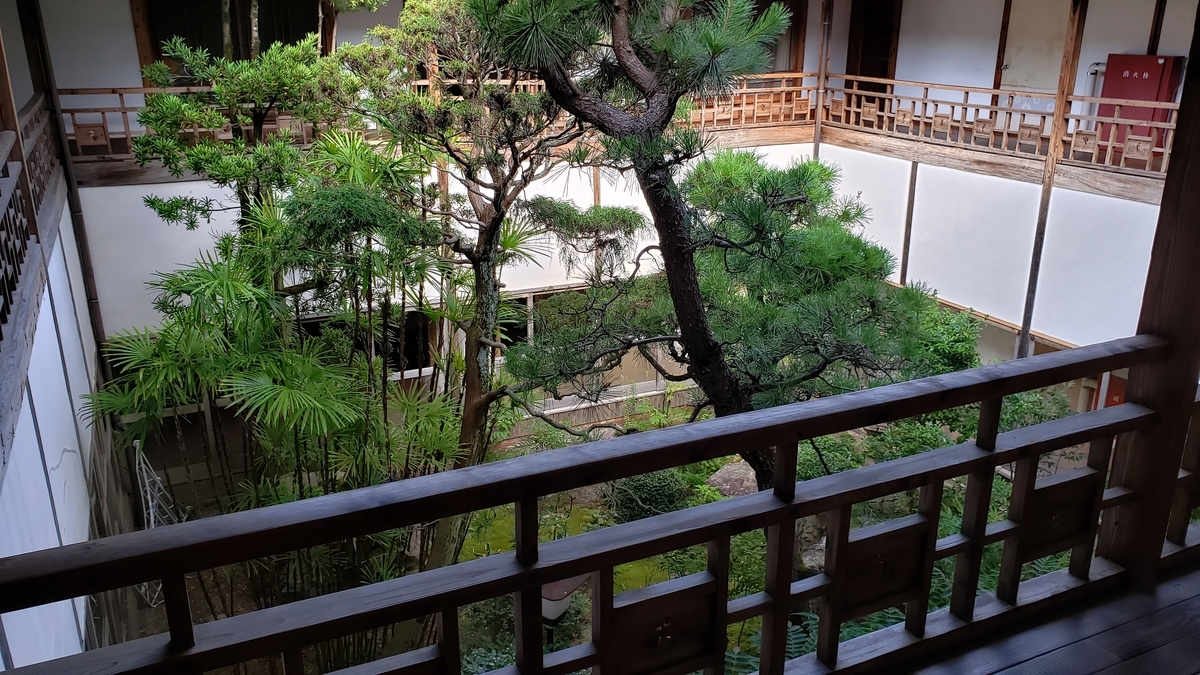 f:id:GOldduck:20200901064544j:plain