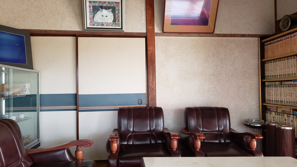 f:id:GOldduck:20200901065039j:plain