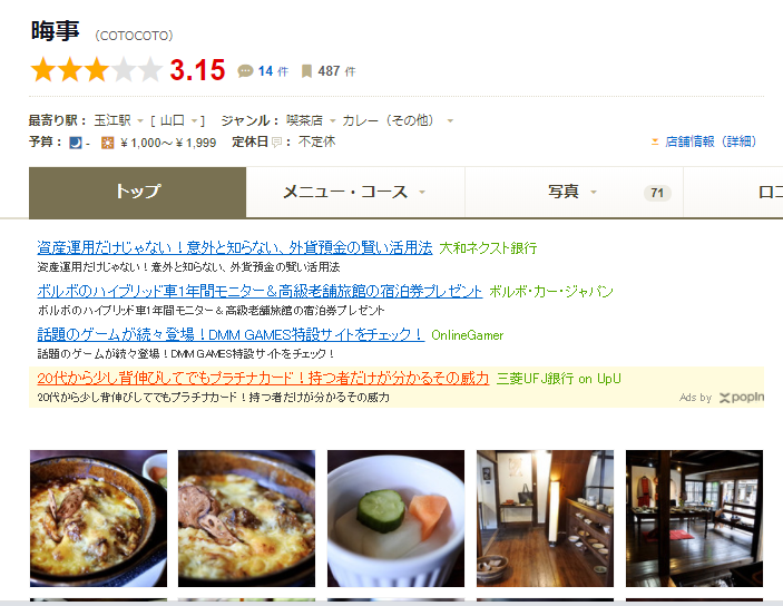 f:id:GOldduck:20200903054754p:plain
