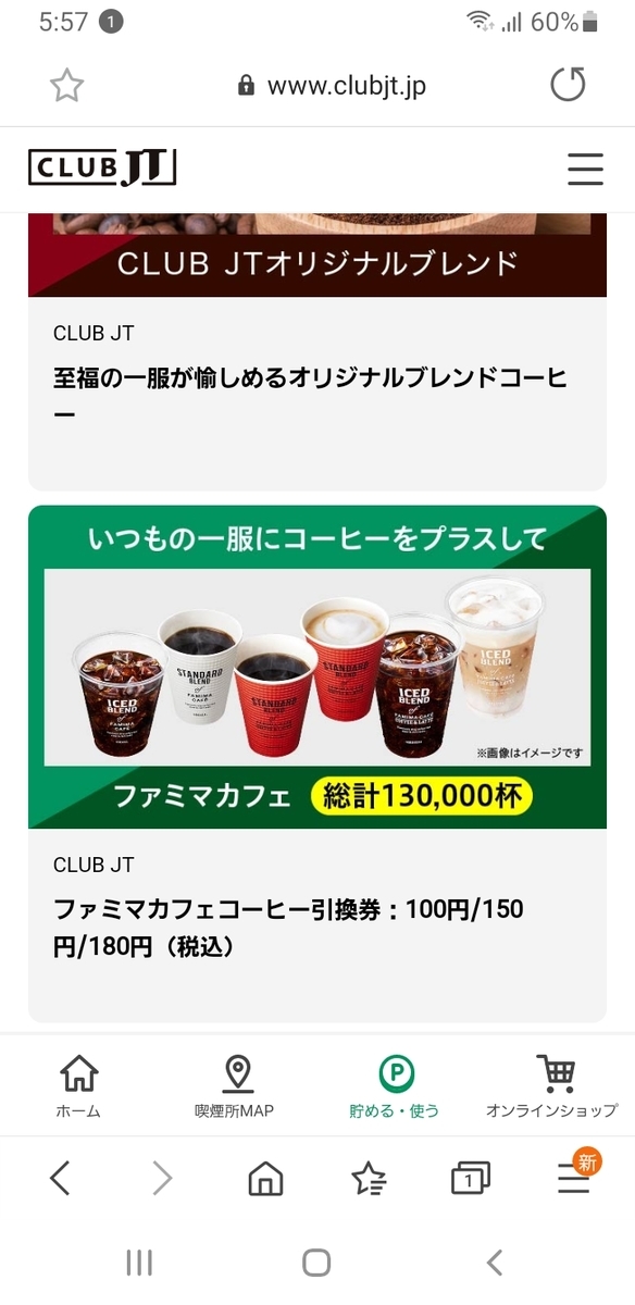 f:id:GOldduck:20200921180803j:plain f:id:GOldduck:20200921180803j:plain