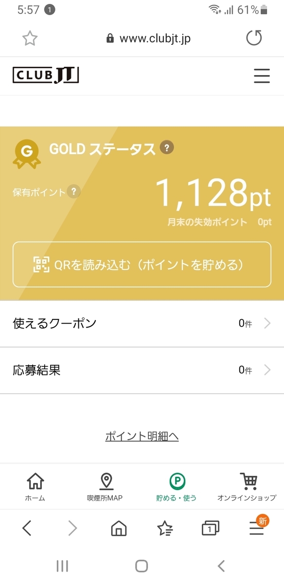 f:id:GOldduck:20200921180823j:plain f:id:GOldduck:20200921180823j:plain