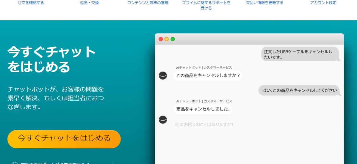 f:id:GOldduck:20200927020215p:plain