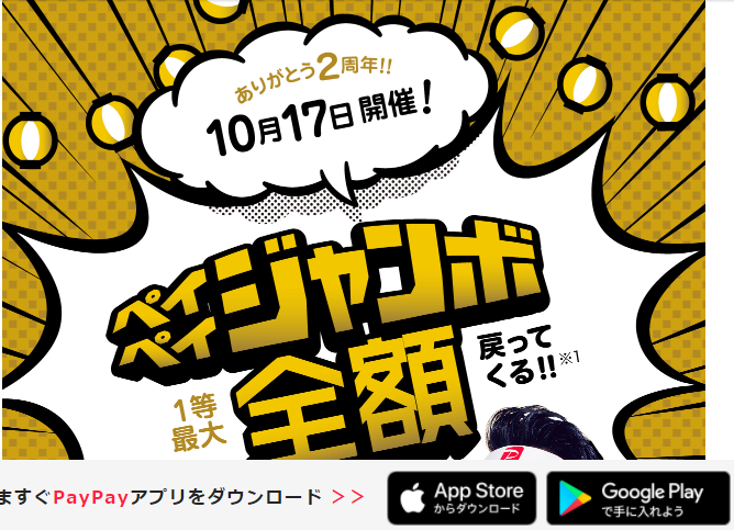 f:id:GOldduck:20201013045511p:plain