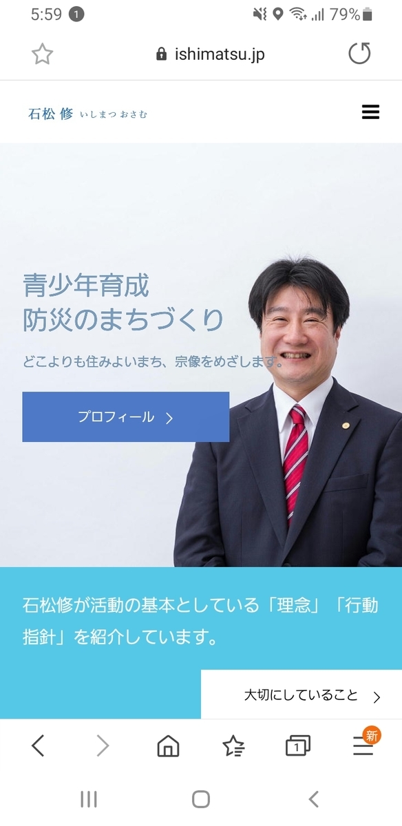 f:id:GOldduck:20201018201308j:plain