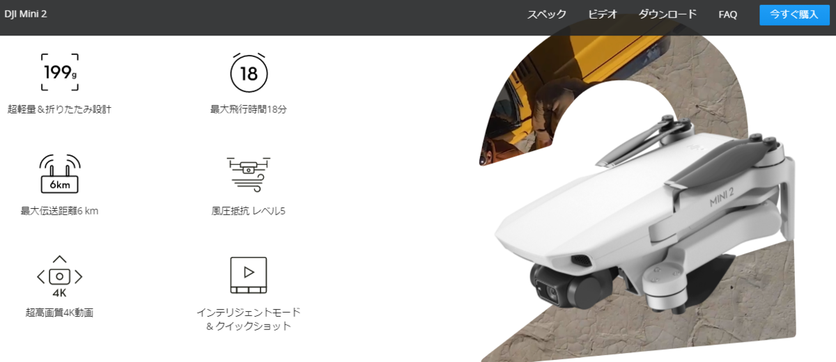 f:id:GOldduck:20201106180739p:plain