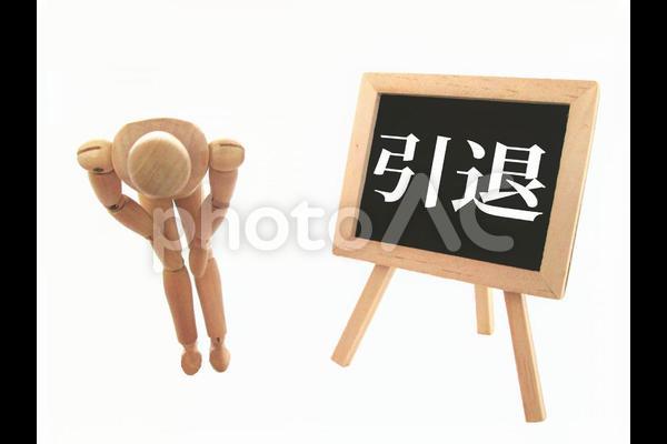 f:id:GOldduck:20201227015339j:plain