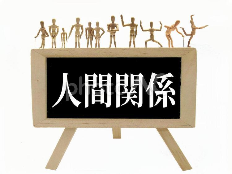 f:id:GOldduck:20210105172453j:plain