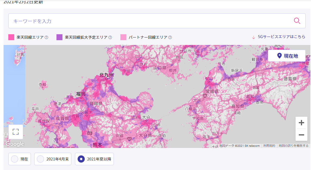 f:id:GOldduck:20210202201401p:plain