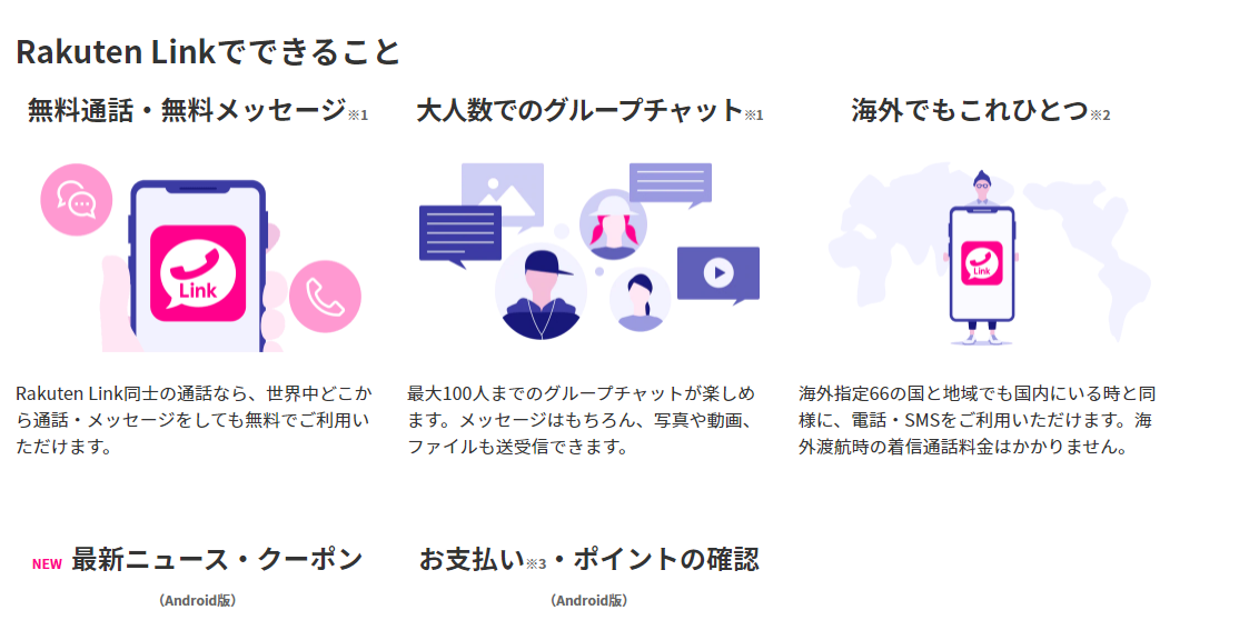 f:id:GOldduck:20210202225002p:plain