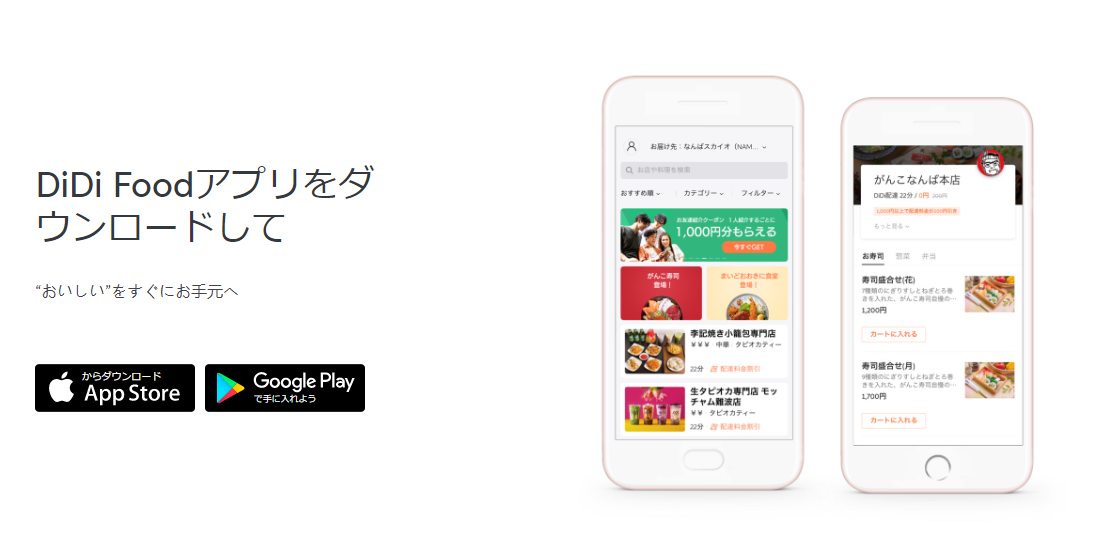 f:id:GOldduck:20210225040819p:plain