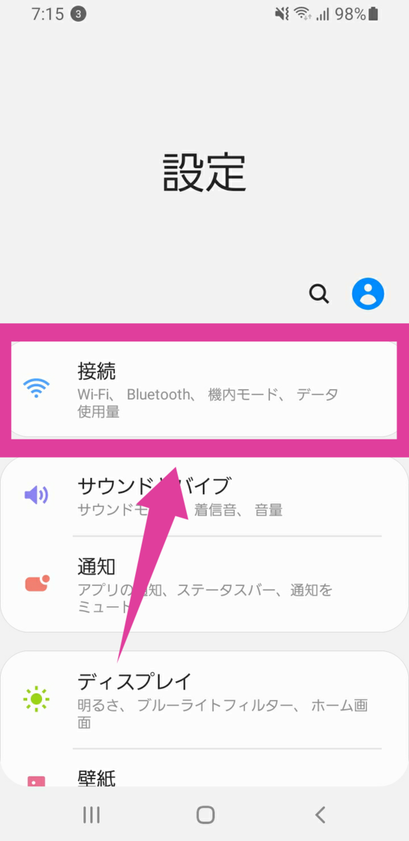 f:id:GOldduck:20210228193009p:plain