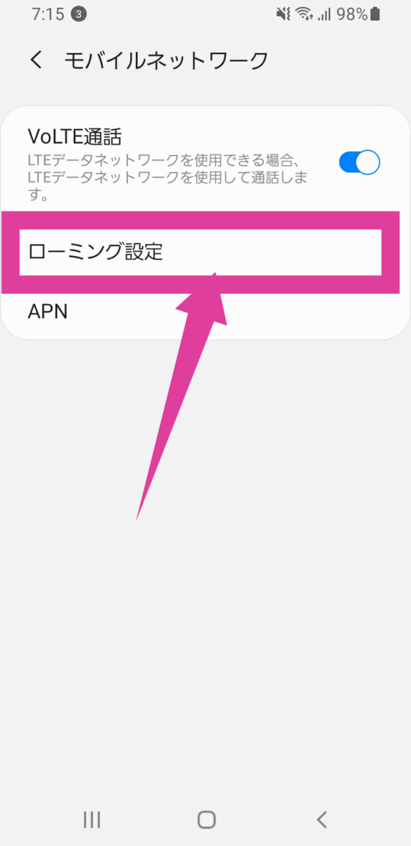 f:id:GOldduck:20210228193332p:plain